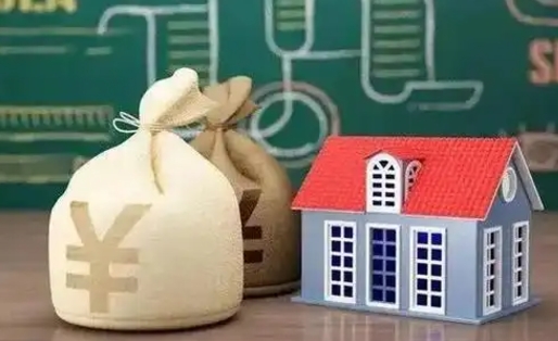 陆丰支付宝公积金提取多久到账（支付宝里公积金提取多久到账）